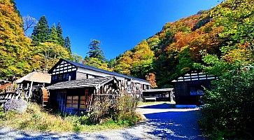 tsurunoyu-onsen