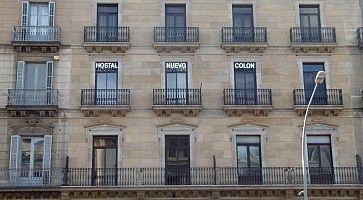 Hostal Nuevo Colon