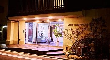 Hotel She Kyoto