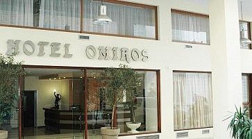 Omiros Hotel