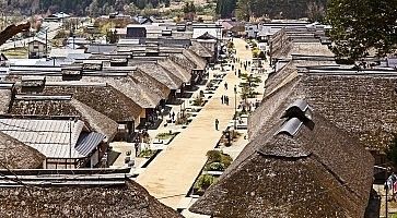 Il villaggio di Ouchijuku visto dall'alto.