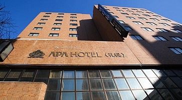 APA Hotel Sapporo