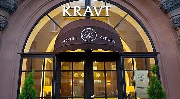 Kravt Hotel