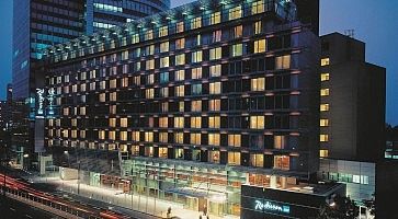 Radisson Blu Centrum Hotel