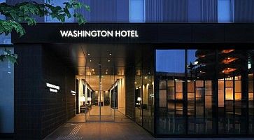 Sendai Washington Hotel