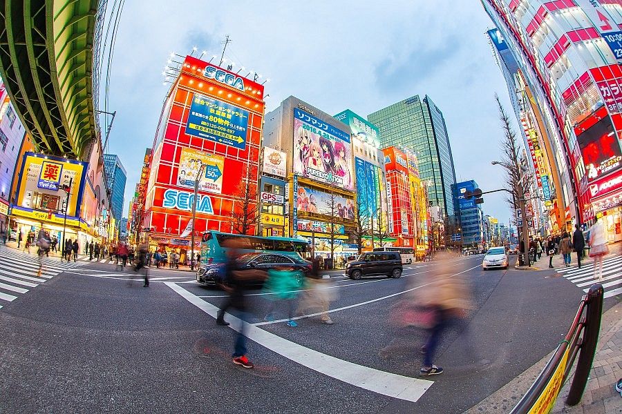 Akihabara Akihabara