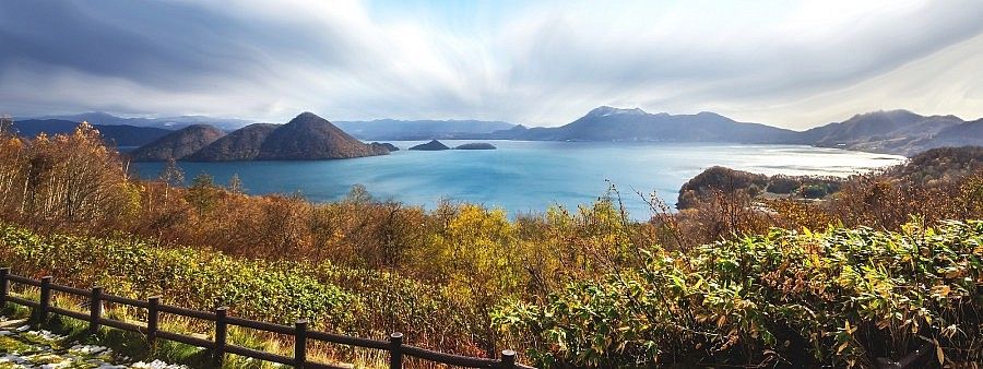 Vista del Lago Toya in Hokkaido.