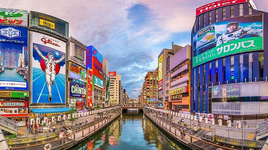 Cosa Vedere A Osaka Marco Togni