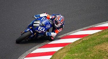 Motociclista al circuito di Suzuka.