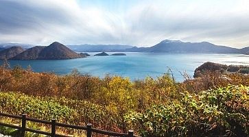 Vista del Lago Toya in Hokkaido.
