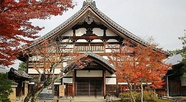 Il giardino tel tempio Kodai-ji.