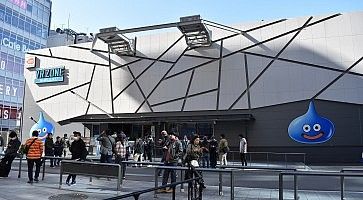 Ingresso del VR Zone di Shinjuku.