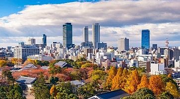 Nagoya, Japan Skyline