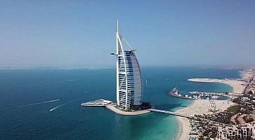 Burj Al Arab