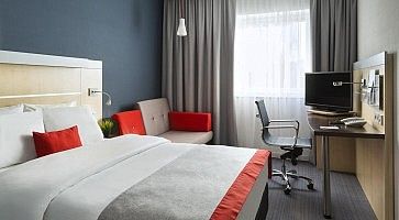 Holiday Inn Express Berlin City Centre