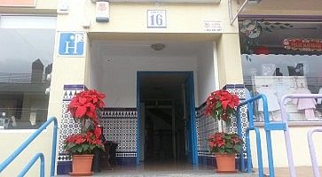 Hostal Casa de Huéspedes San Fernando