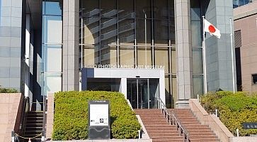 museo-fotografia-ebisu