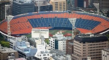 Lo stadio di Yokohama visto dall'Alto.