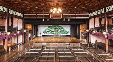 Kabuki Theater Stage