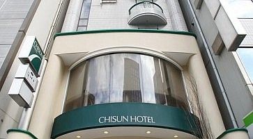 Chisun Hotel Hiroshima