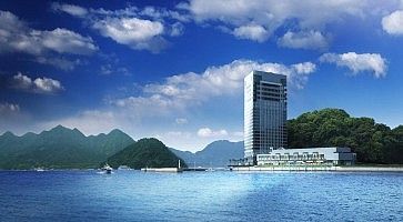 Grand Prince Hotel Hiroshima