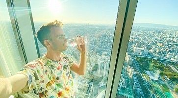 Osaka Marriott Miyako Hotel