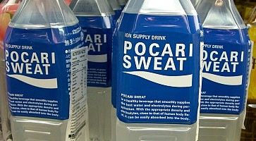 Varie bottigliette di Pocari Sweat.