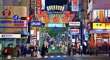 Luci nella zona di Dotonbori ad Osaka.