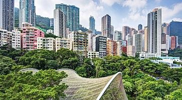 L'Hong Kong Park e i grattacieli.