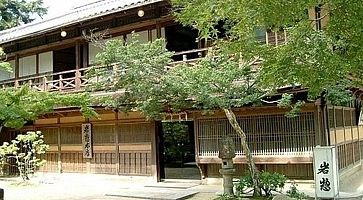 Ryokan Iwaso