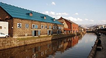 Il pittoresco canale di Otaru.