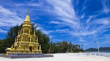 La Pagoda Laem Sor.