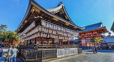 Il santuario Yasaka Jinja a Kyoto.