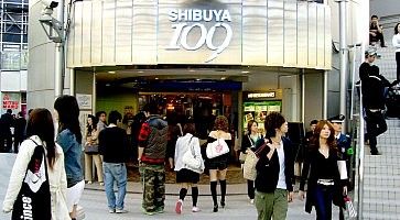 L'ingresso del centro commerciale Shibuya 109.