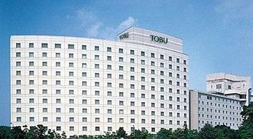 L'edificio del Tobu Hotel, nei pressi dell'aeroporto di Narita.