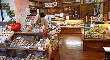 La pasticceria Josuian a Fukuoka.