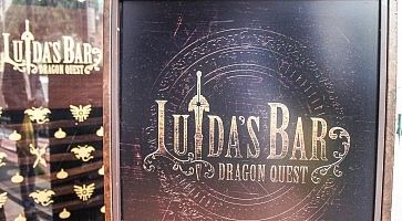 L'ingresso di Luida's Bar, e il logo.