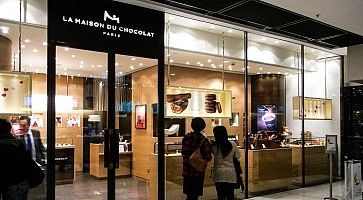 L'ingresso della Maison du Chocolat a Roppongi.