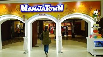 La zona di Namjatown, ad Ikebukuro.