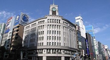 L'edificio Wako a Ginza.