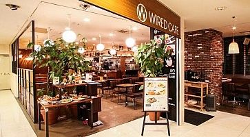 L'ingresso del Wired Cafe.